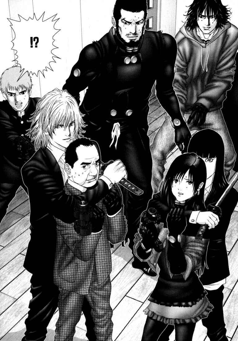 gantz/13