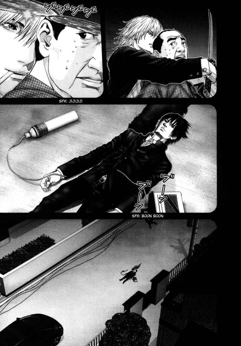 gantz/6