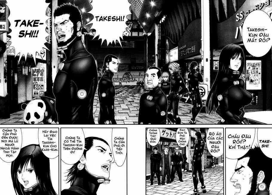 gantz/12