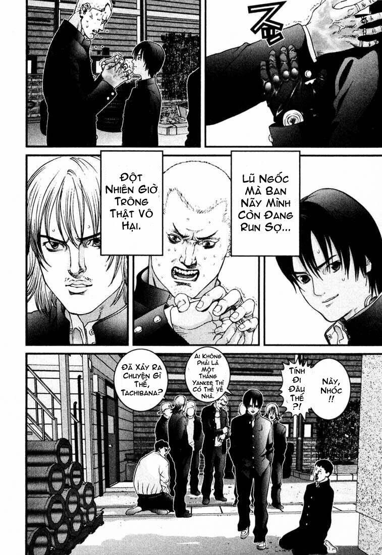 gantz/17