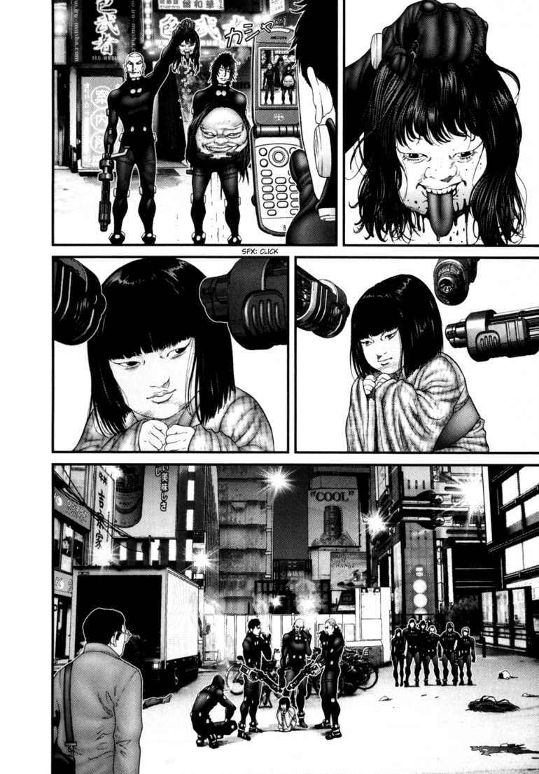 gantz/11