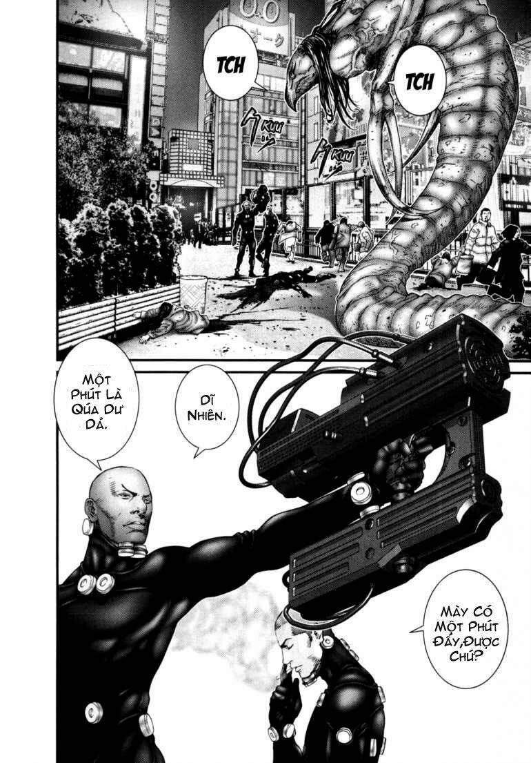 gantz/17