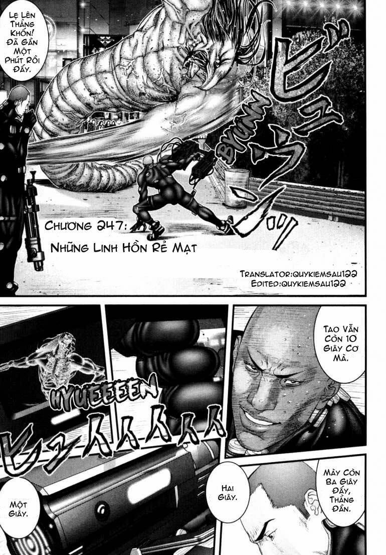 gantz/0