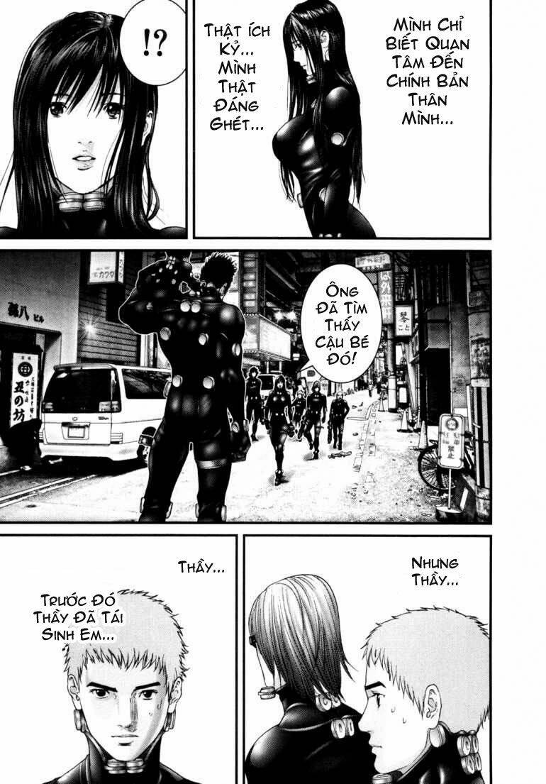 gantz/12