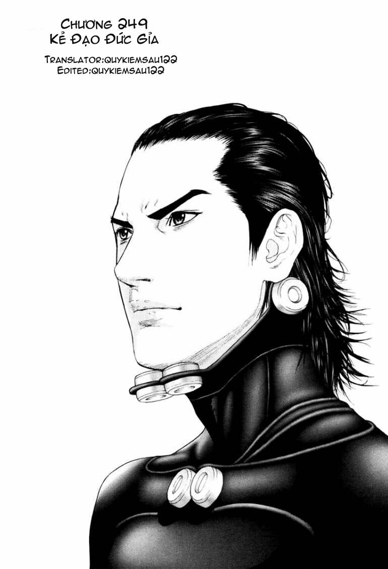 gantz/0