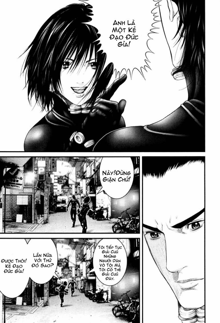 gantz/8