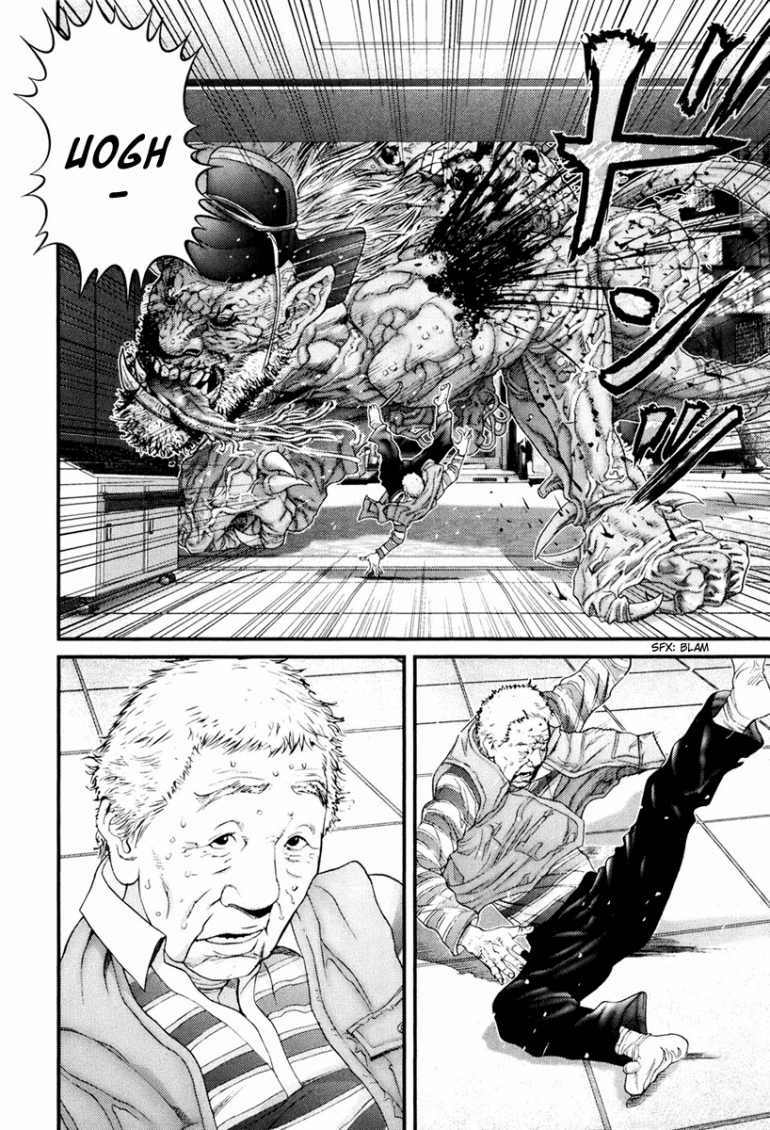 gantz/8