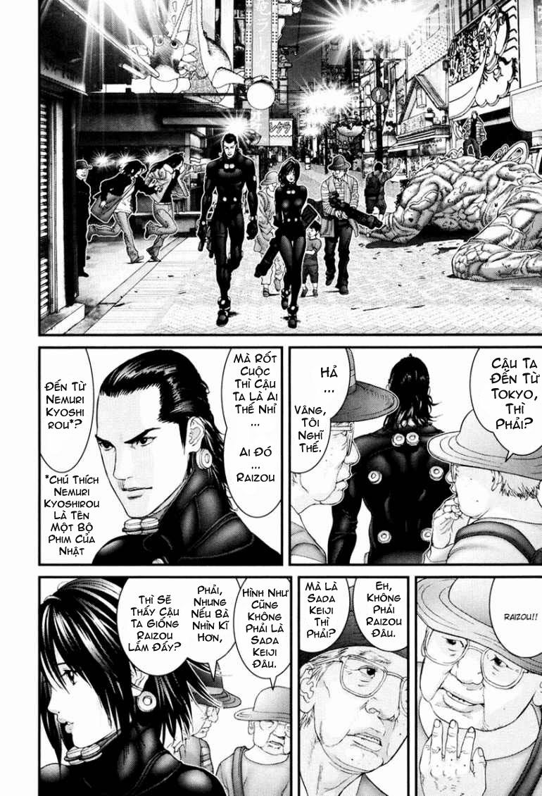 gantz/1