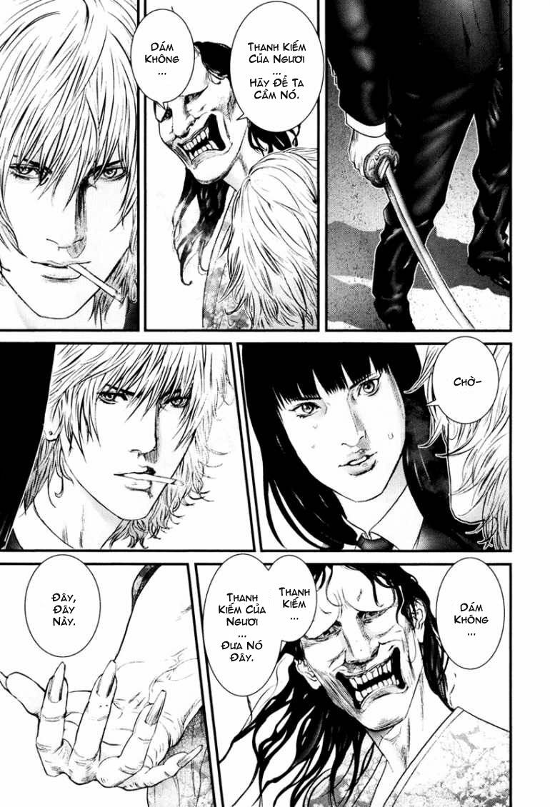 gantz/8