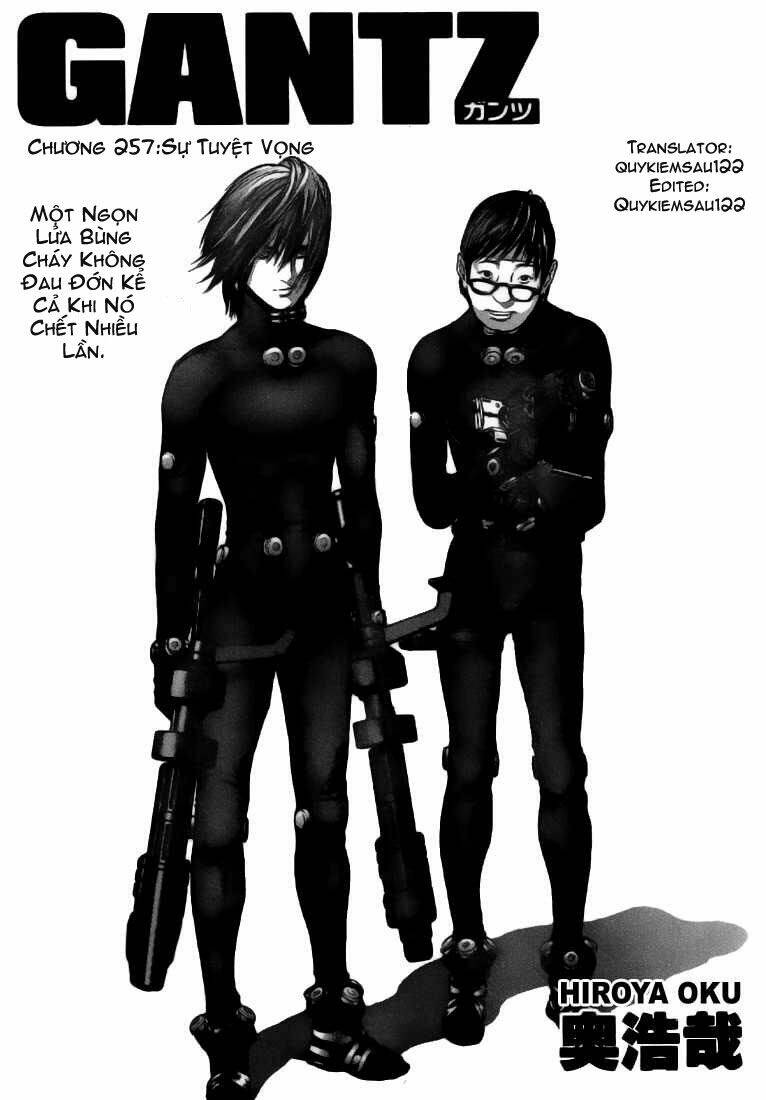 gantz/0