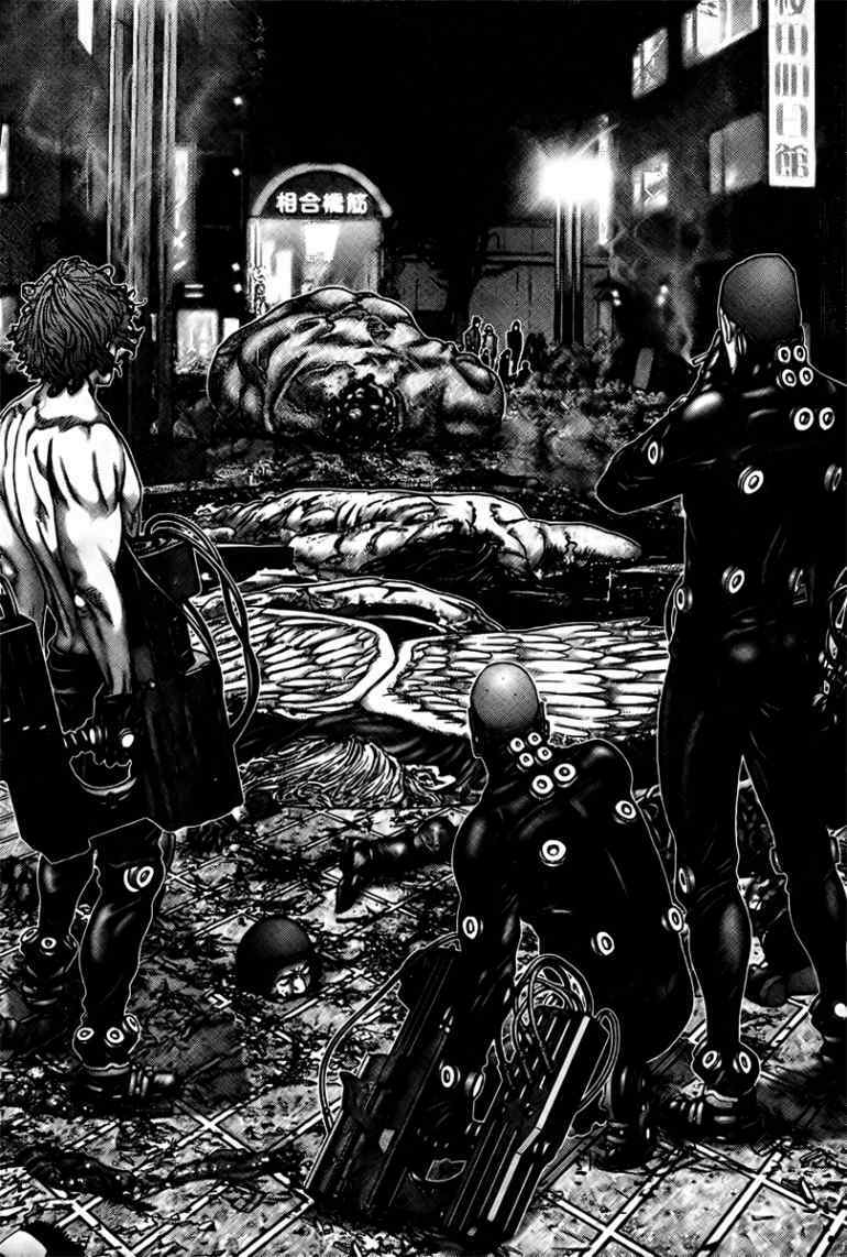 gantz/5