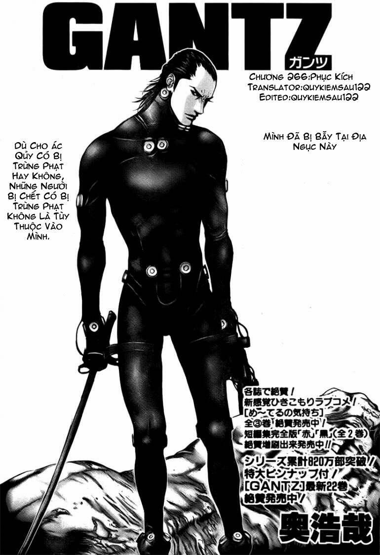 gantz/0