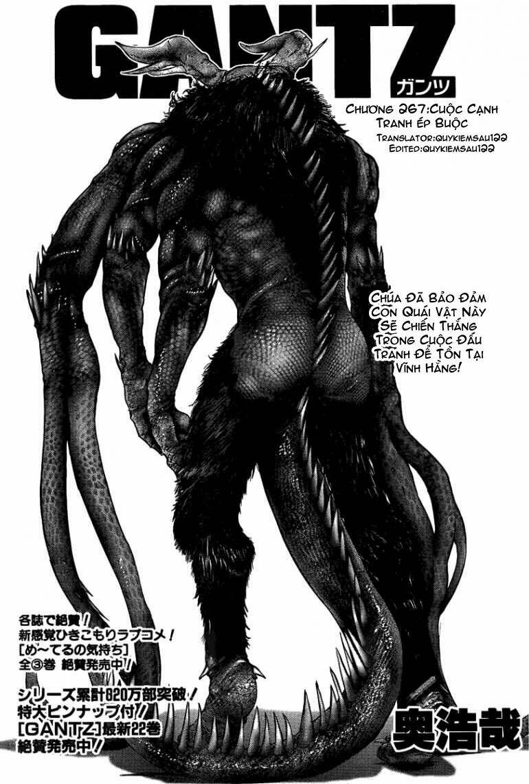 gantz/0