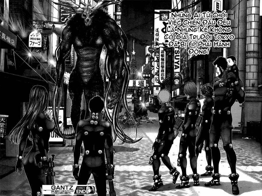 gantz/20