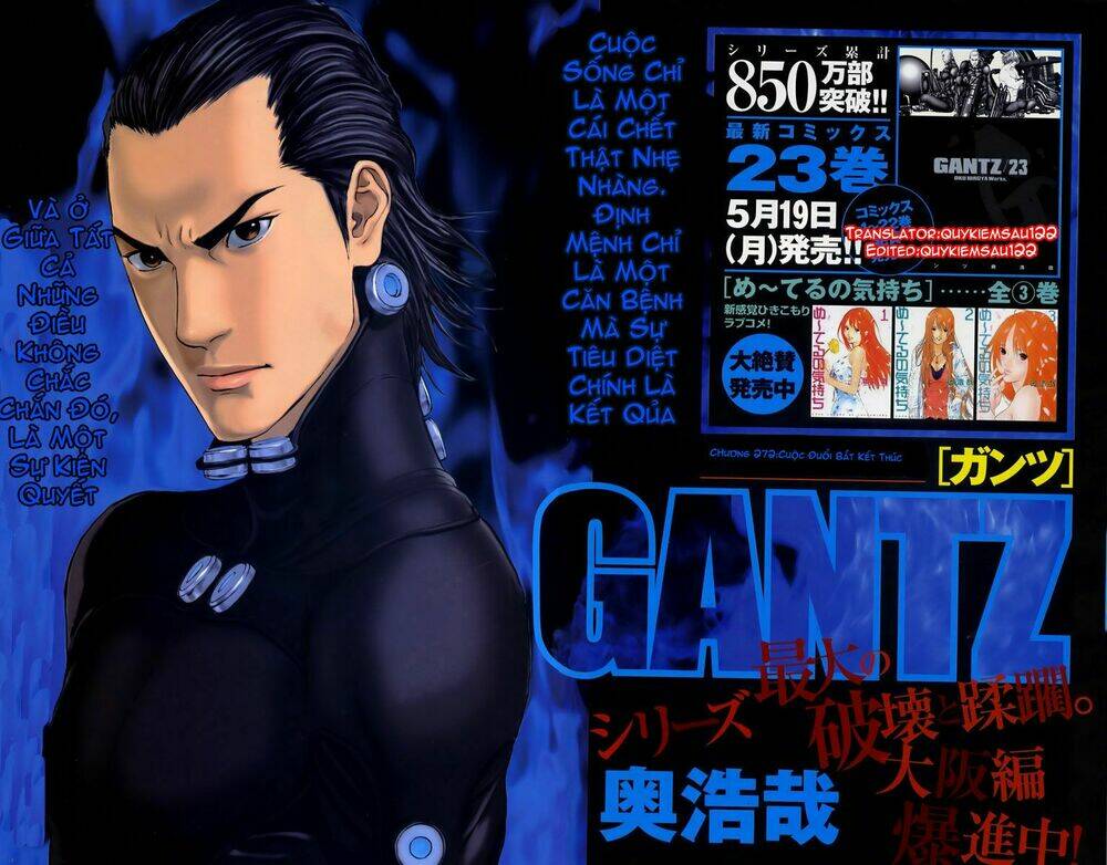 gantz/0