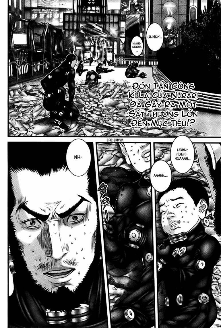 gantz/1