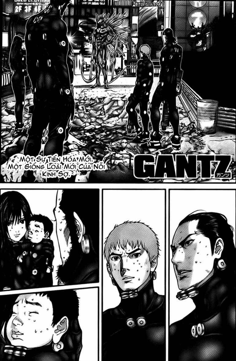 gantz/0