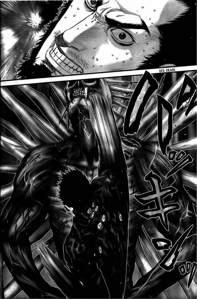 gantz/7