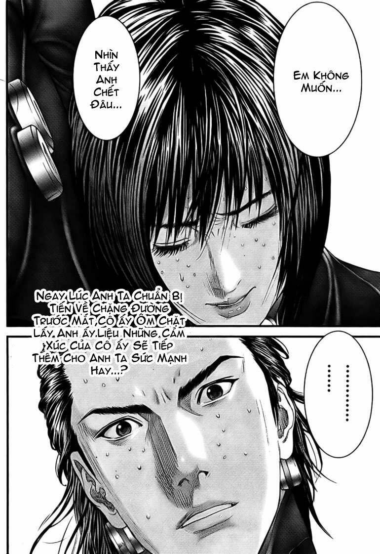 gantz/1