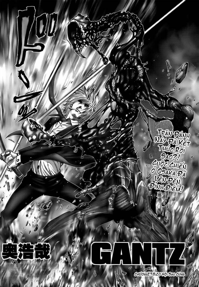 gantz/1