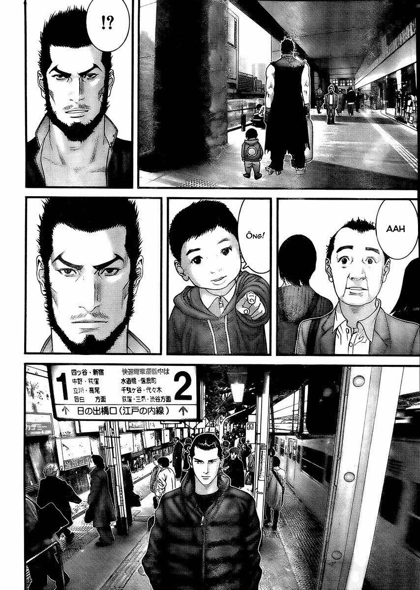 gantz/7