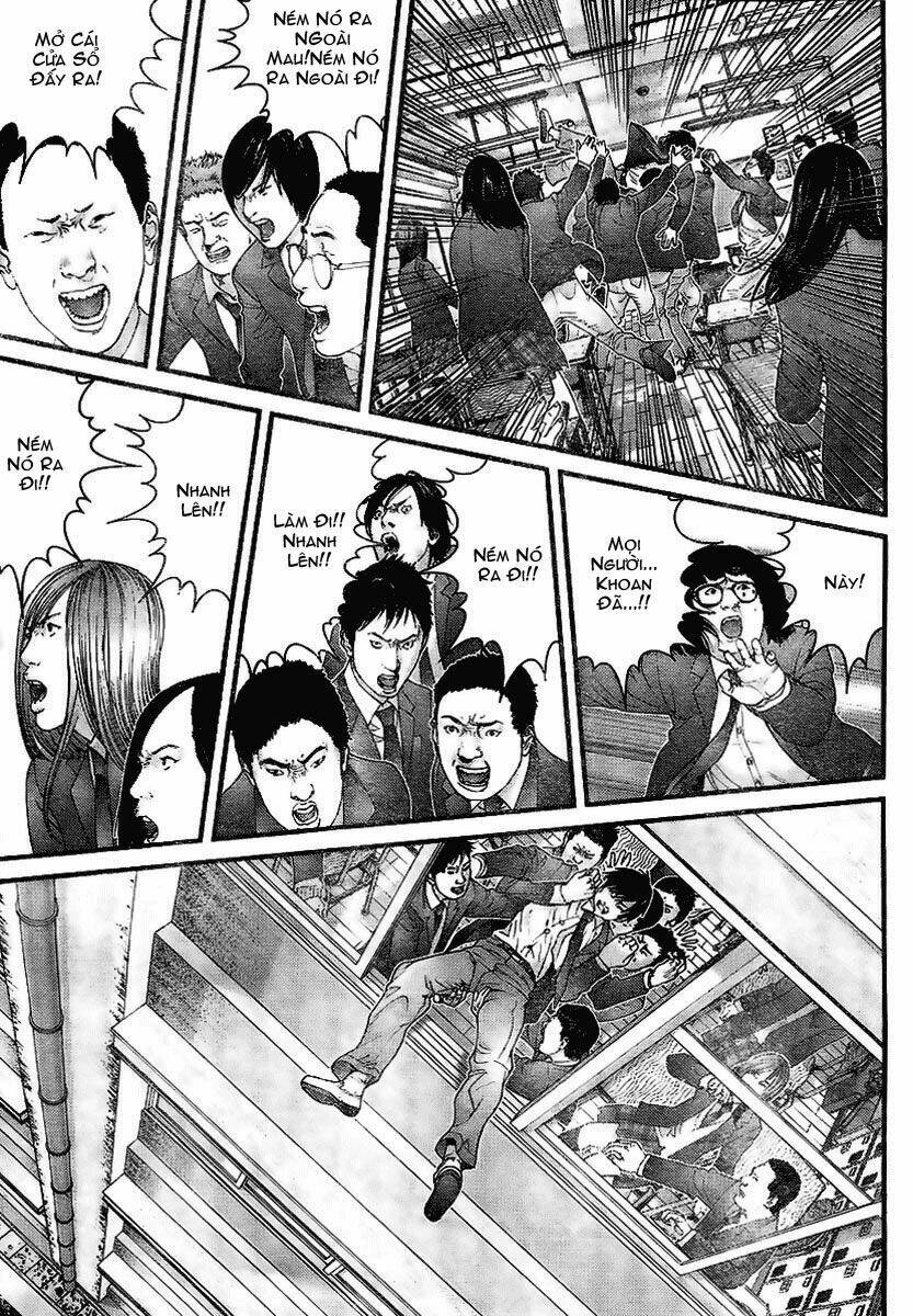 gantz/12