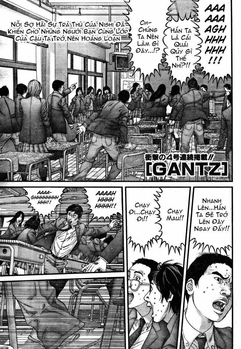 gantz/0