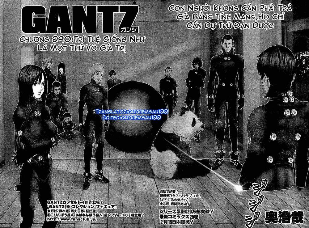 gantz/1