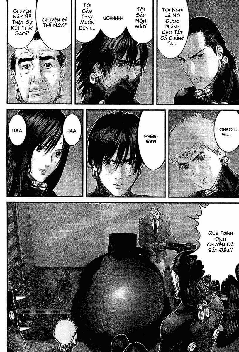 gantz/12