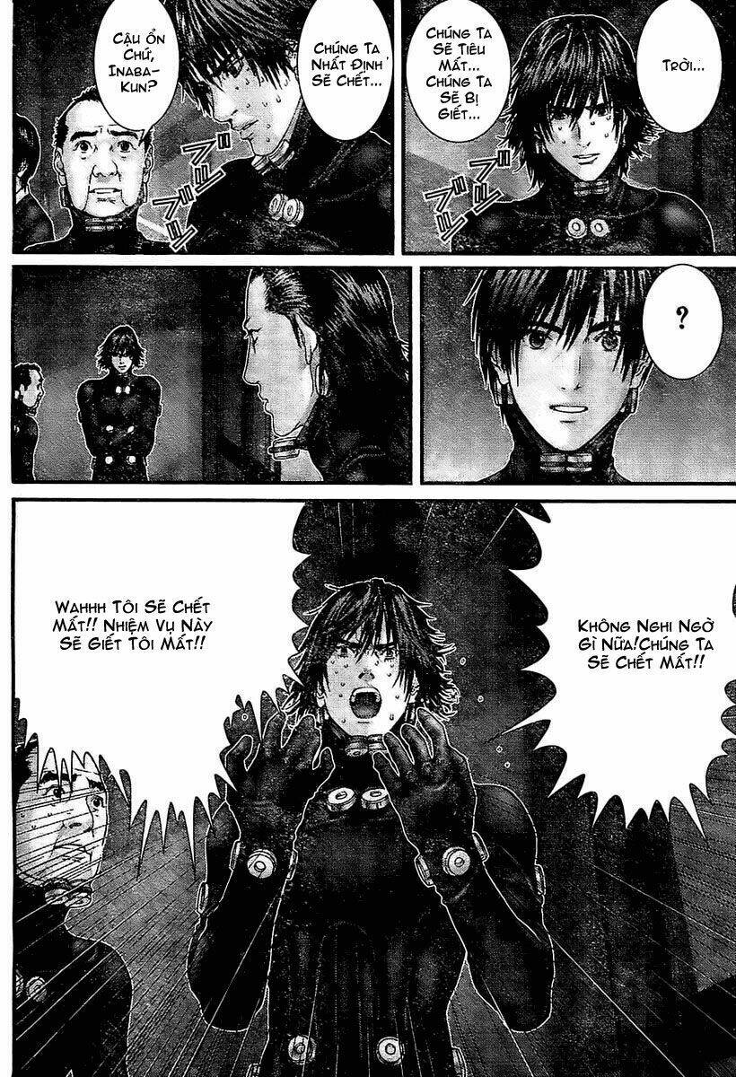 gantz/4