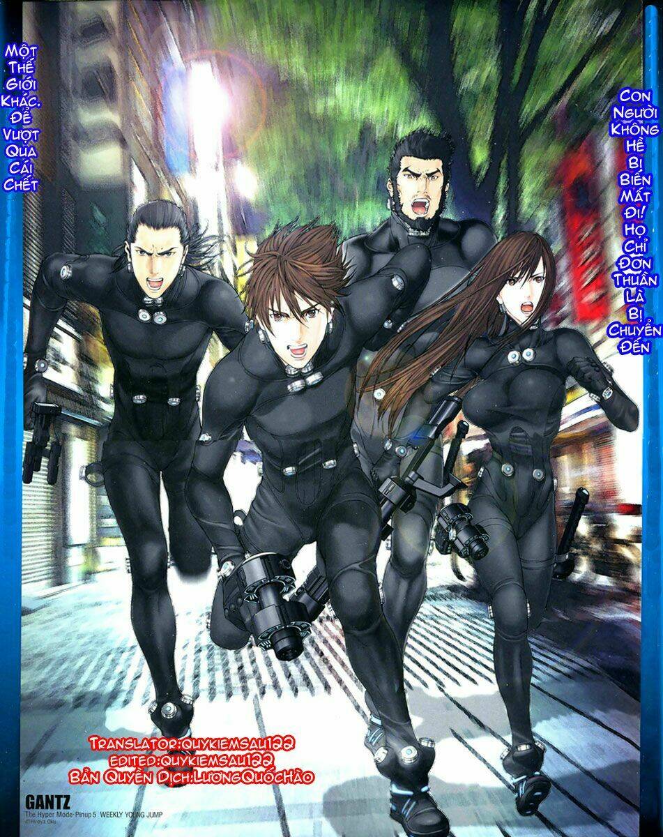 gantz/0