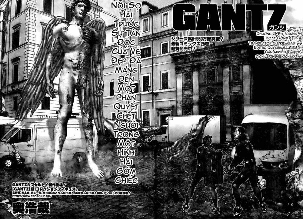 gantz/1