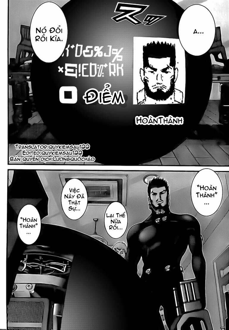 gantz/3