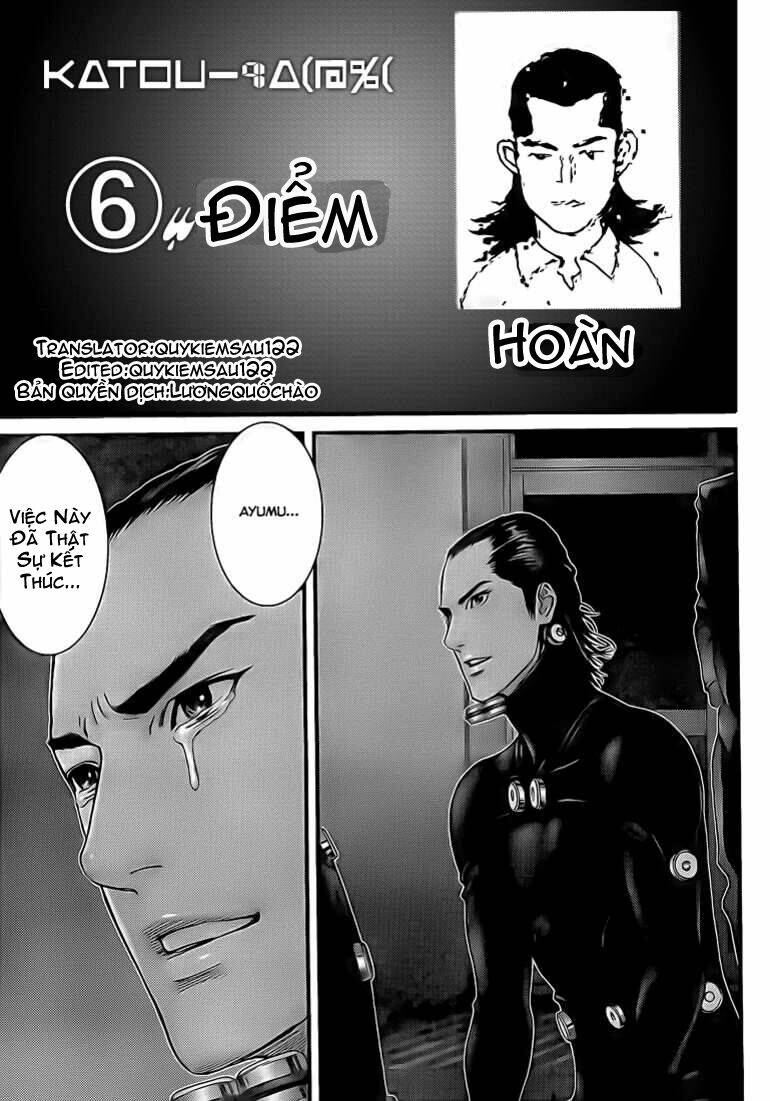 gantz/6