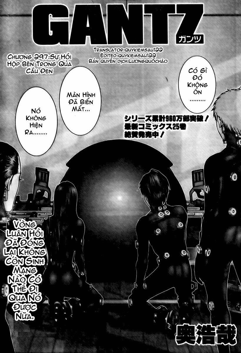 gantz/0