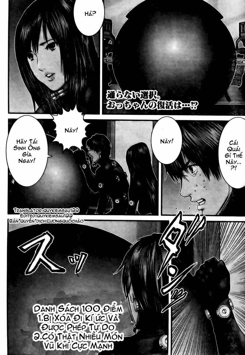 gantz/1