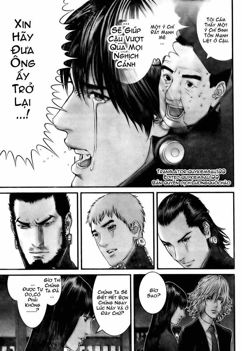 gantz/6