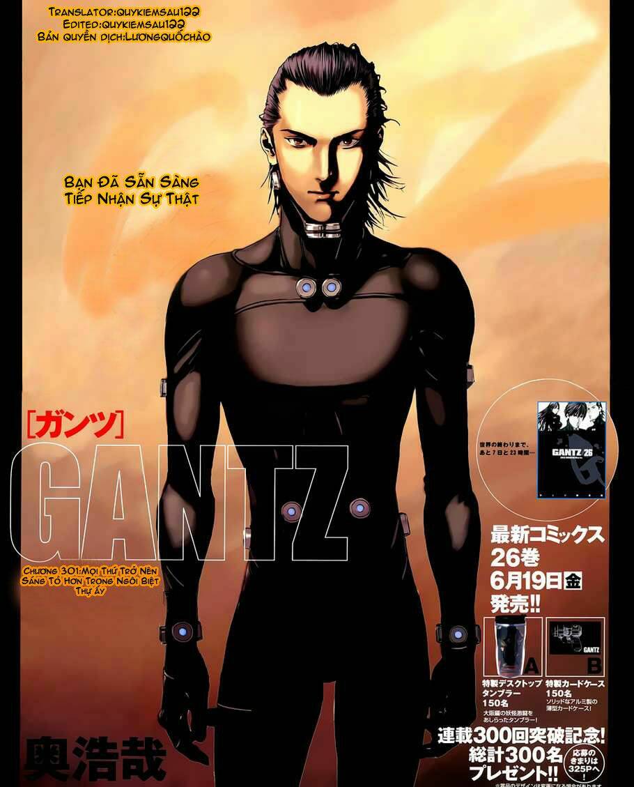 gantz/1