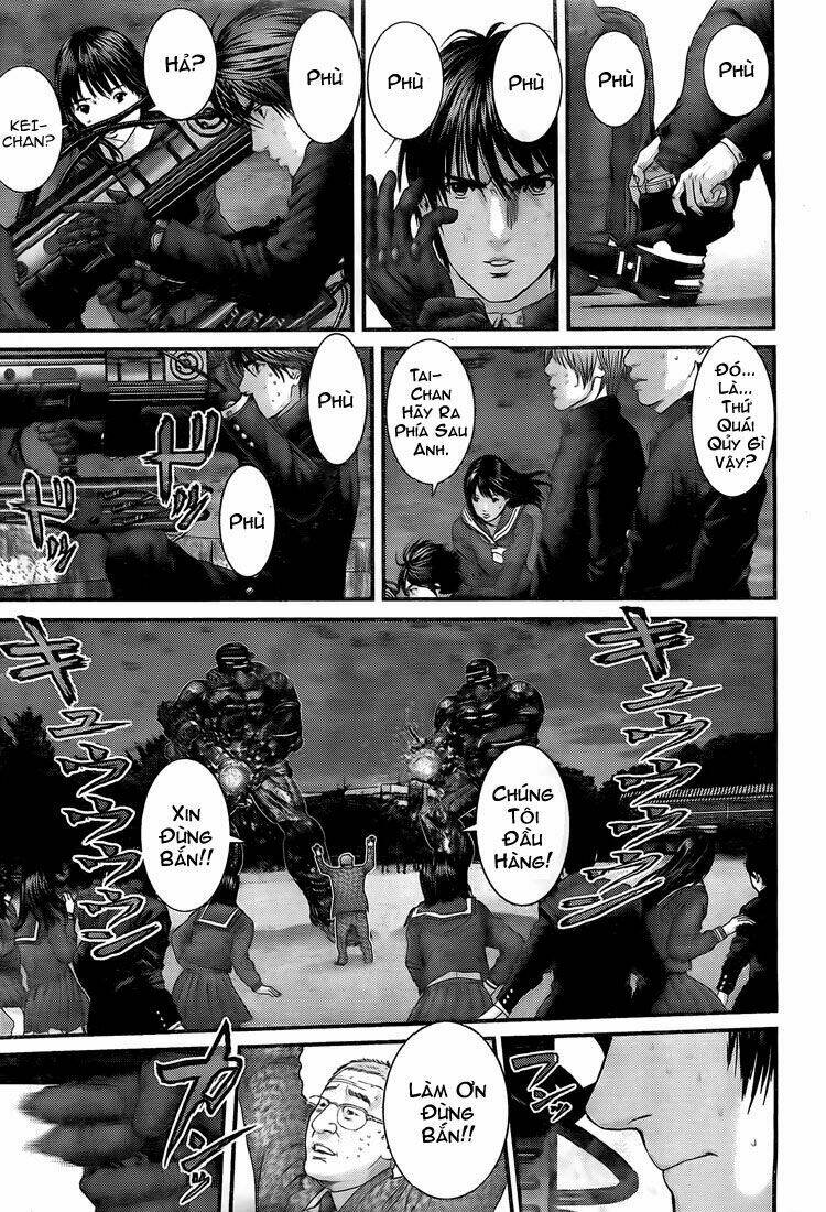 gantz/17