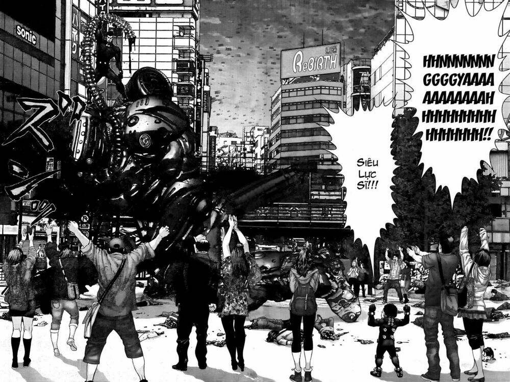 gantz/12