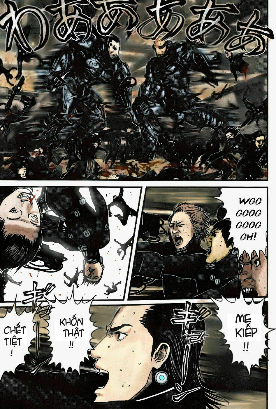 gantz/13