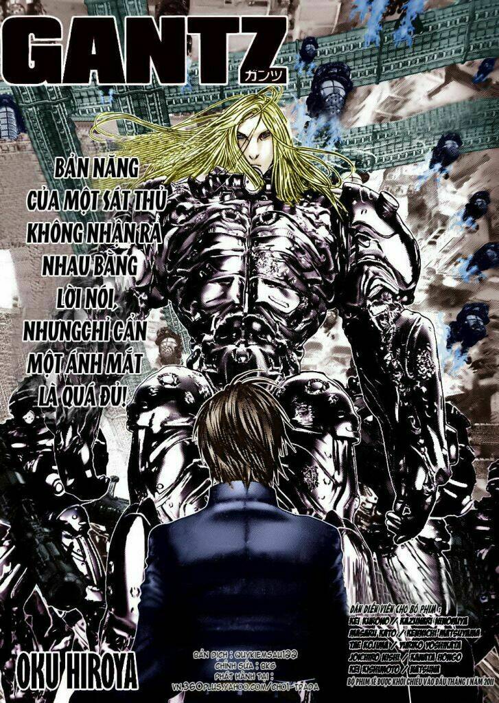 gantz/1