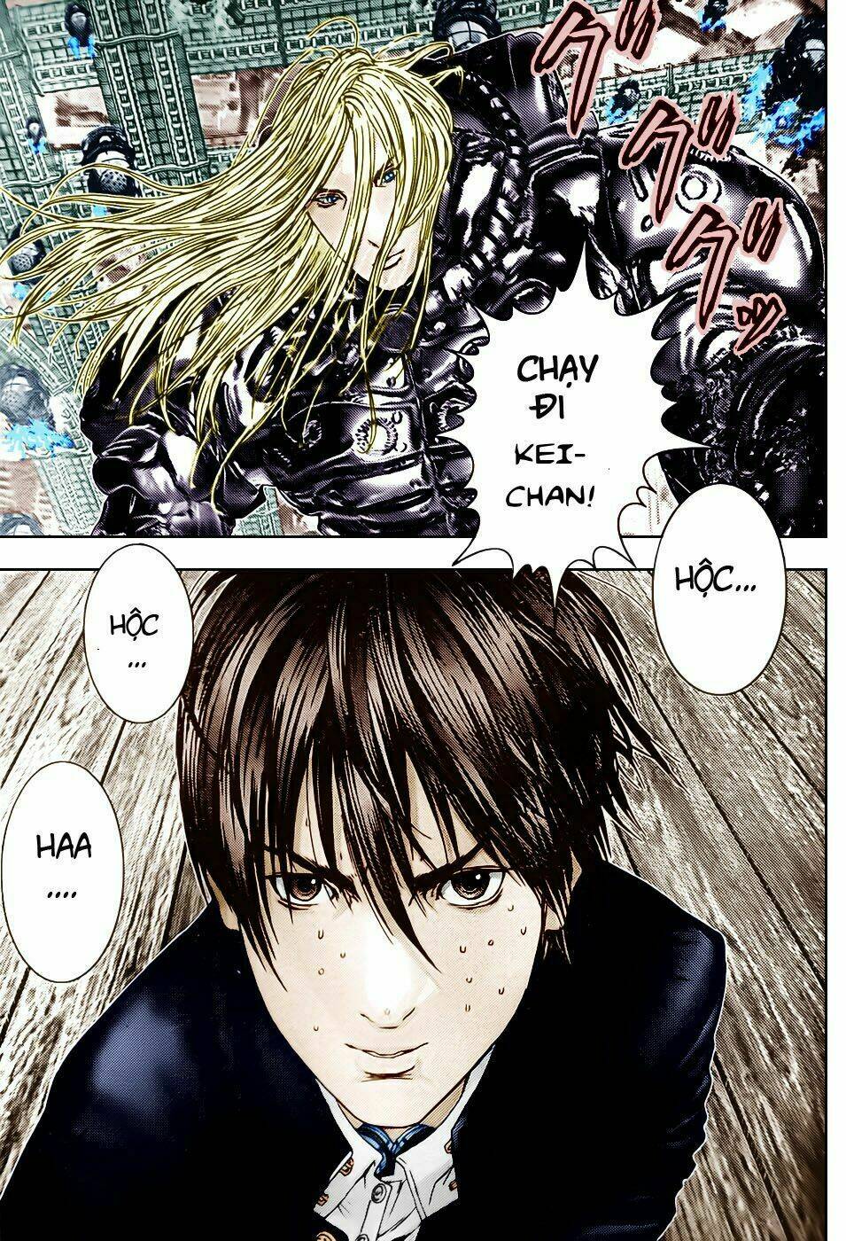 gantz/10