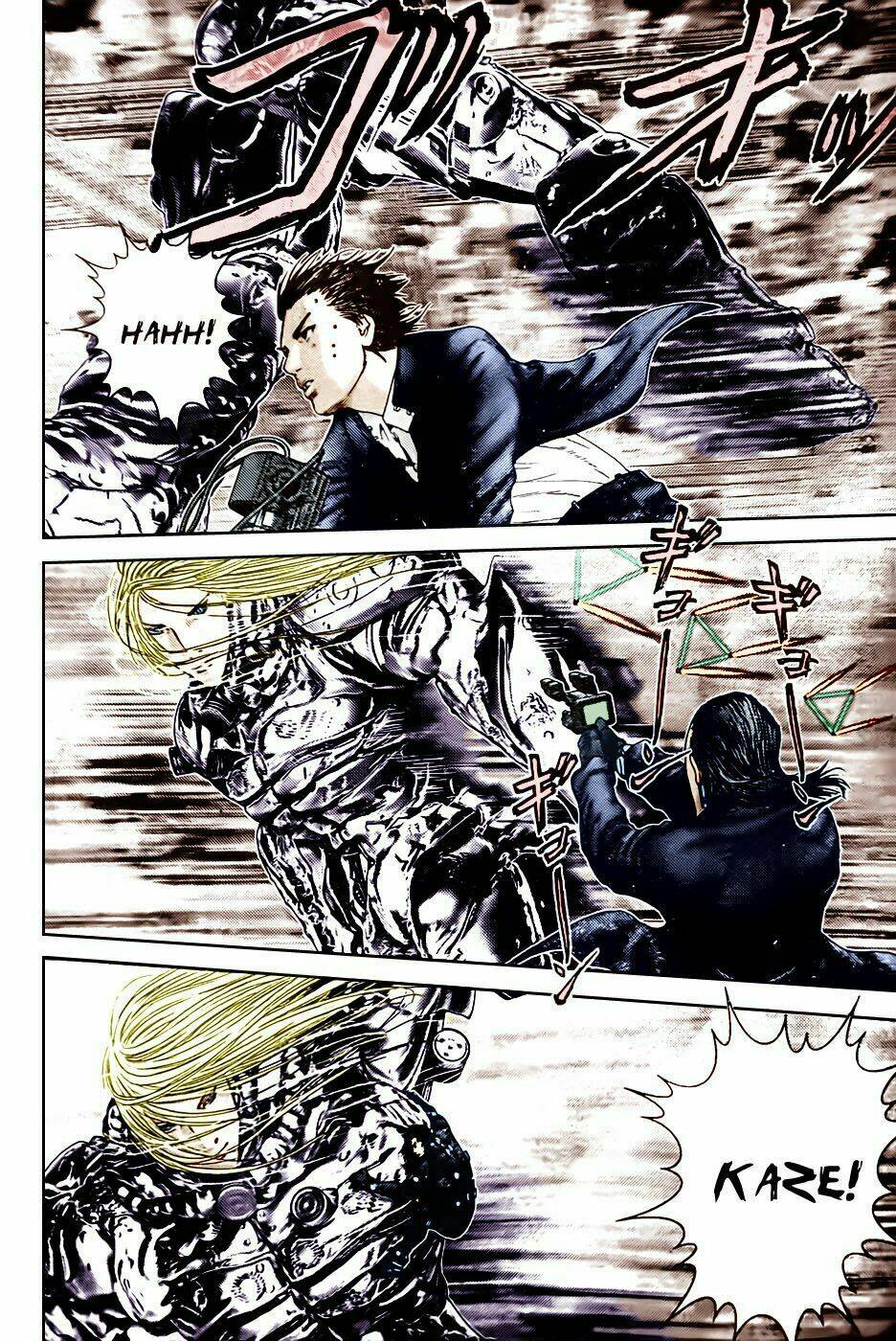 gantz/13