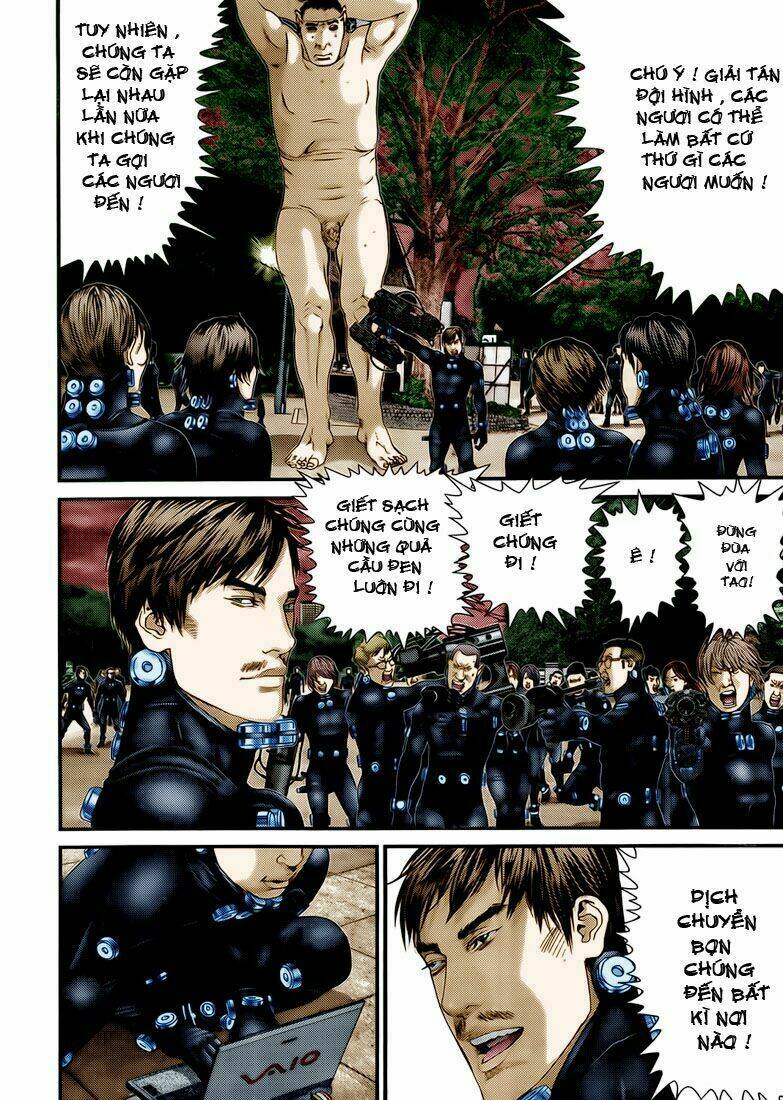 gantz/5