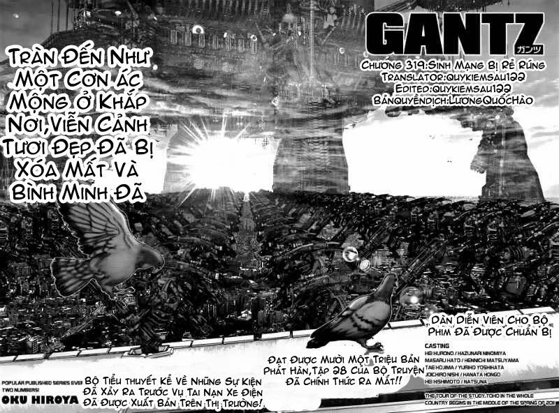 gantz/1