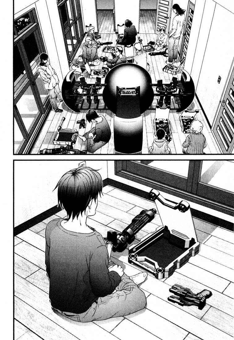 gantz/1