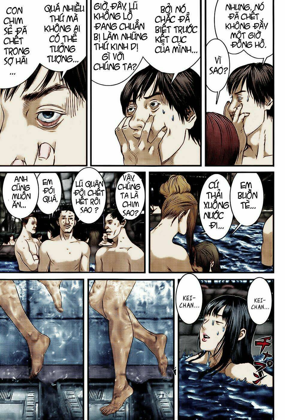 gantz/14