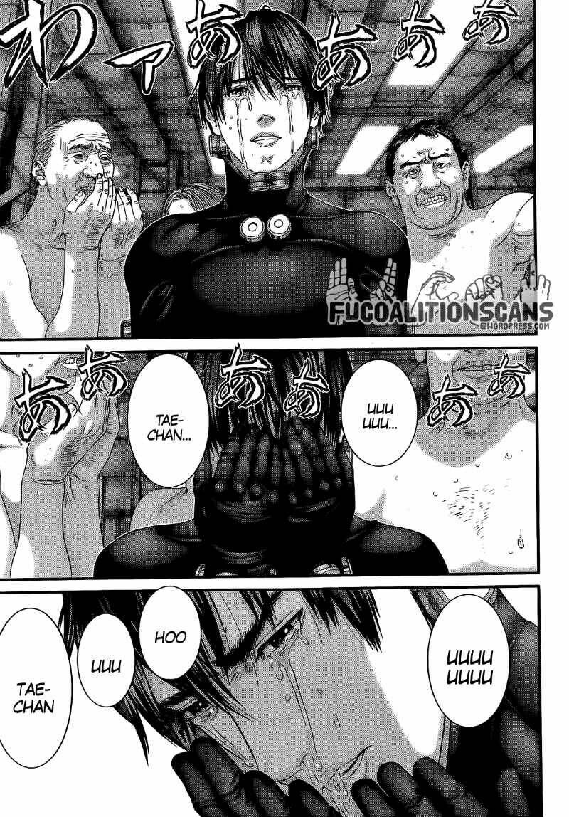 gantz/17