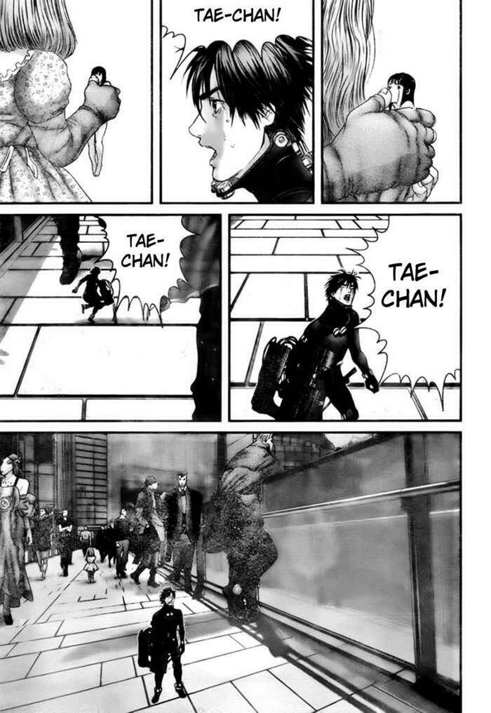 gantz/7